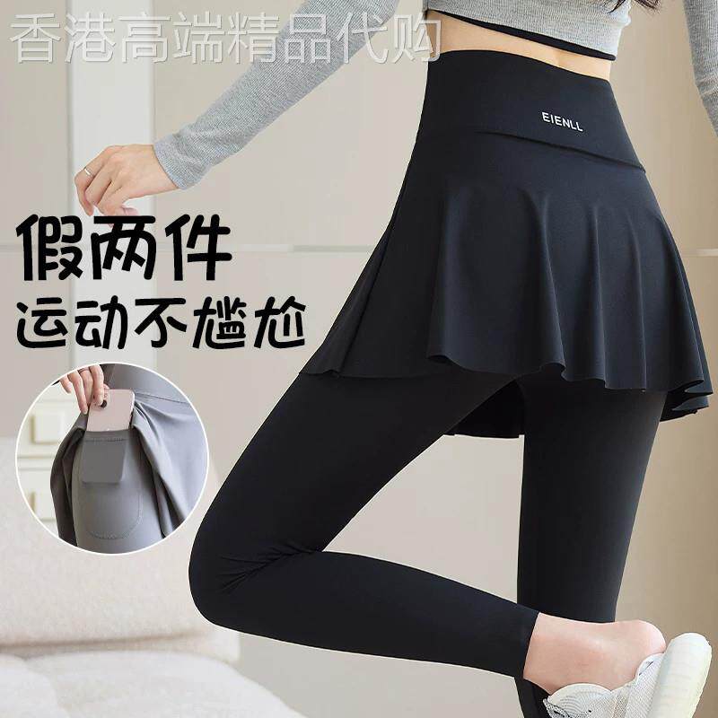 黑色时尚假两件鲨鱼裤裙女2026年春秋新款高腰显瘦弹力瑜伽打底裤