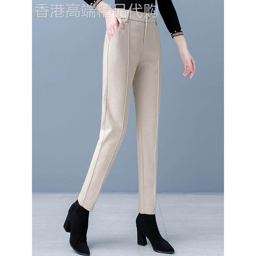 毛呢裤女春秋2025新款高腰显瘦直筒休闲哈伦裤小个子西装烟管裤子