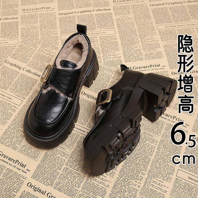 香港真皮厚底乐福鞋女2025秋冬新款加绒保暖毛毛棉鞋英伦风小皮鞋