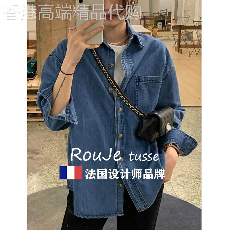 复古蓝港味牛仔衬衣女内搭打底叠穿上衣百搭宽松衬衫中长款外套潮