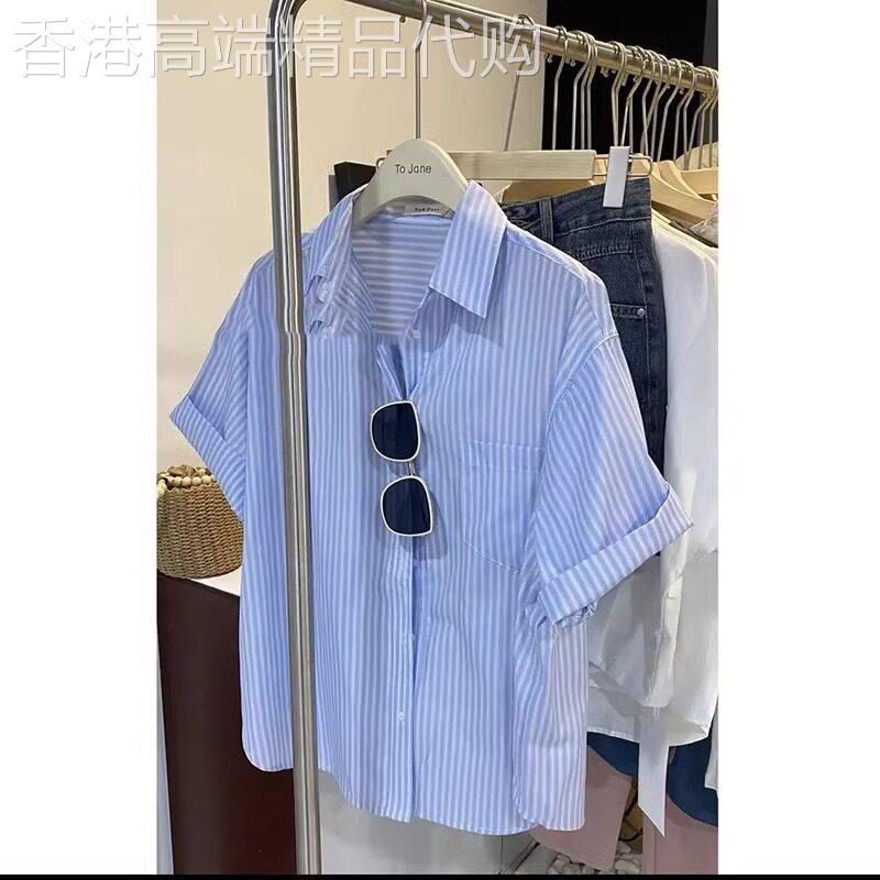 经典蓝白条纹短袖衬衫男士夏季潮牌大码宽松polo领棉上衣休闲寸衫