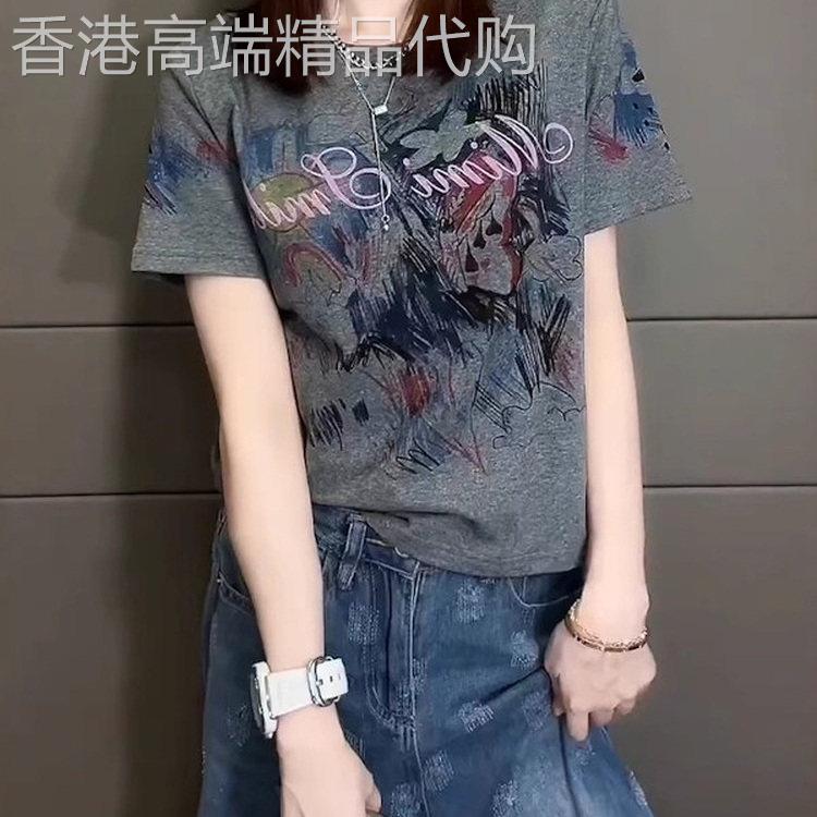 韩国正肩印花短袖T恤女夏季2026爆款大尺码胖mm显瘦宽松超好看上