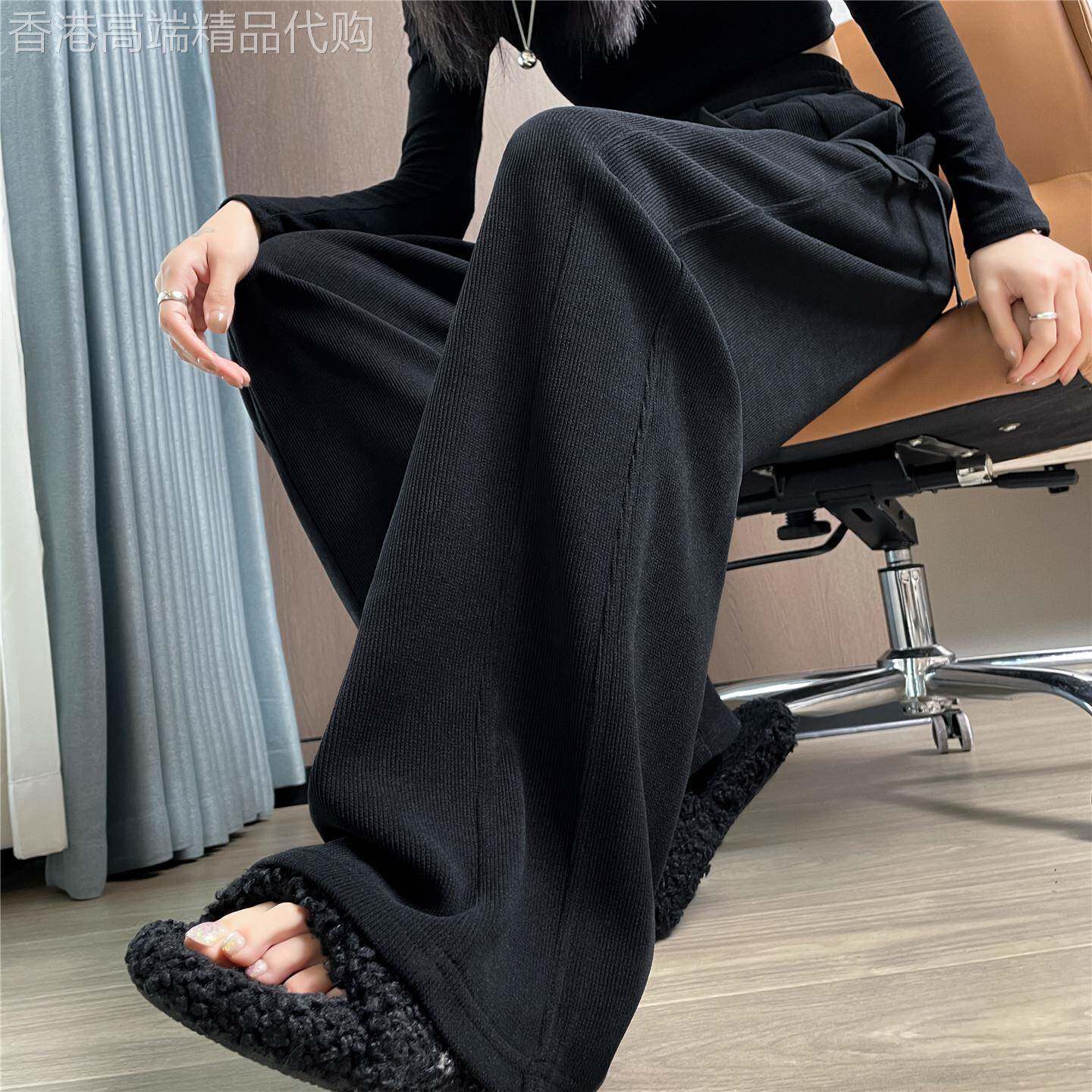 黑色加绒加厚运动裤女秋冬2026新款高腰垂感慵懒风直筒休闲阔腿裤