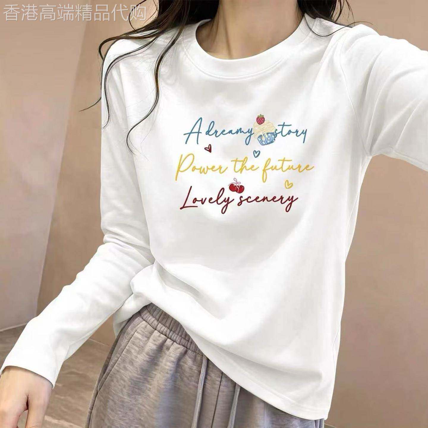 正肩白色纯棉长袖体恤女秋冬2026年新款设计感显瘦百搭打底衫上衣
