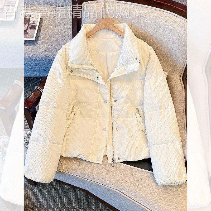 白色立领羽绒服女冬季2026新款爆款巨好看宽松洋气白鸭绒短款外套