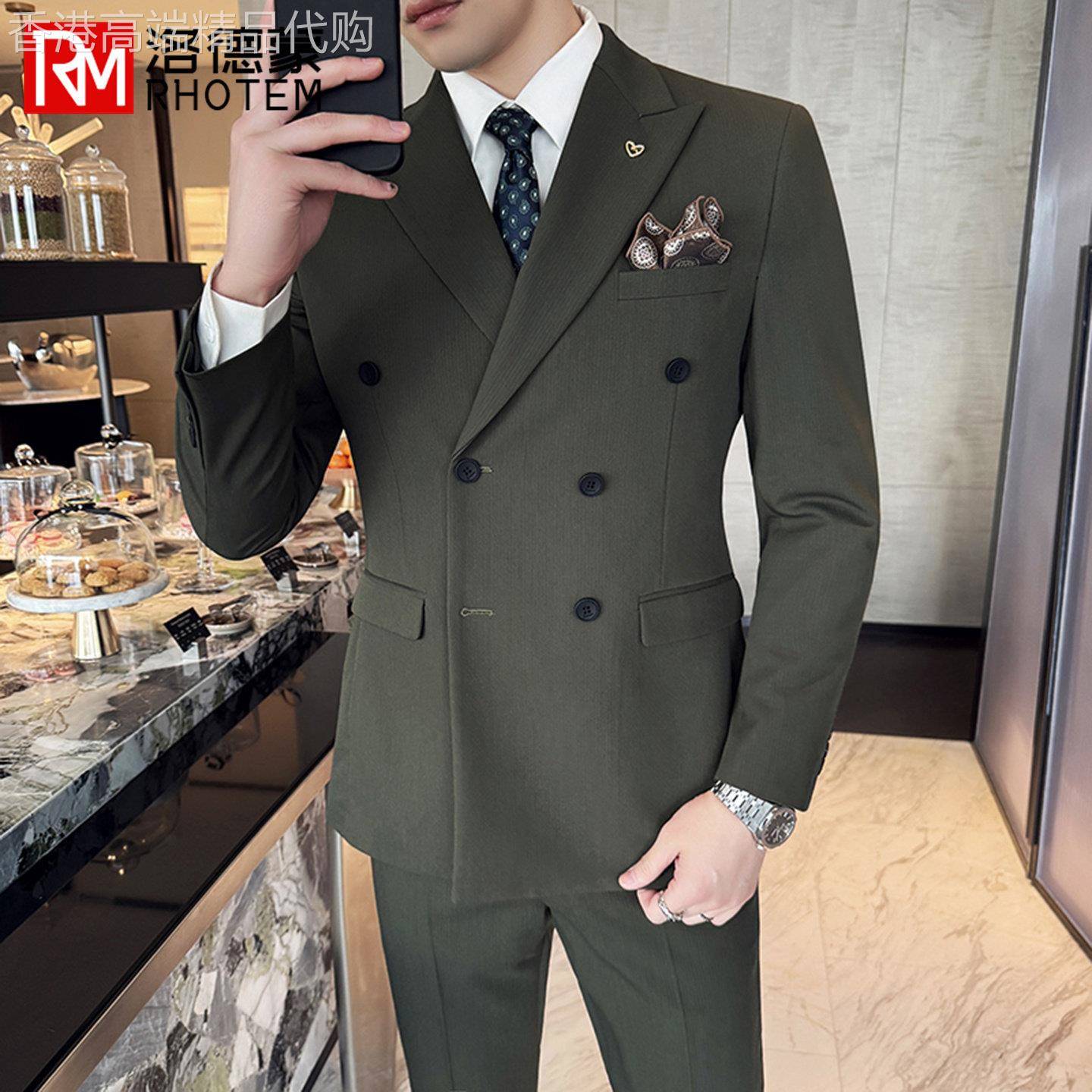 洛德蒙新款男士西服套装新郎结婚双排扣高级感商务职业修身两件套