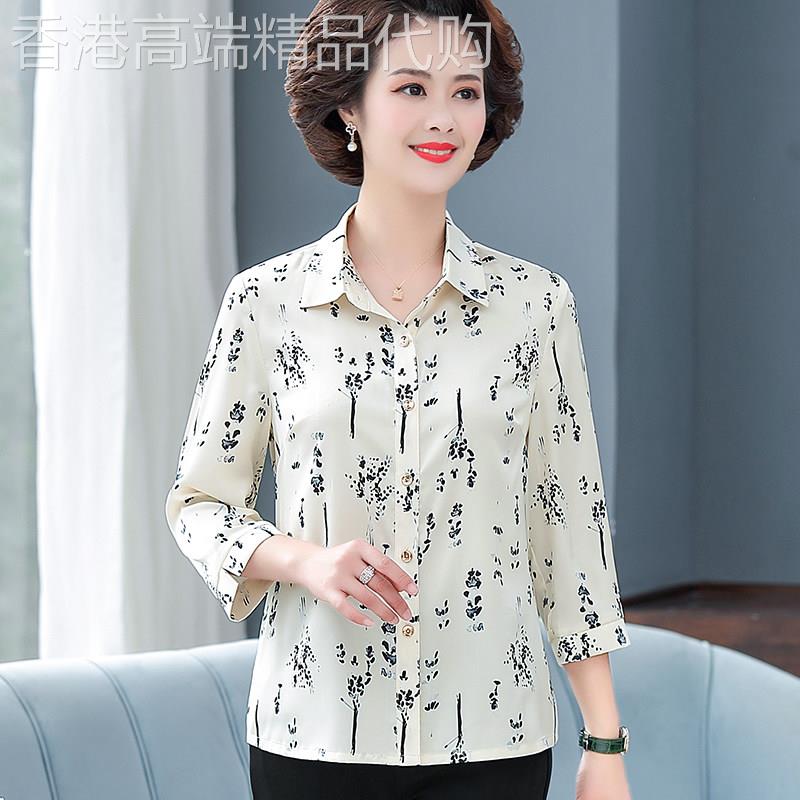 中老年妈妈七分袖翻领衬衫女士夏季薄款宽松大尺码洋派50岁时尚衬