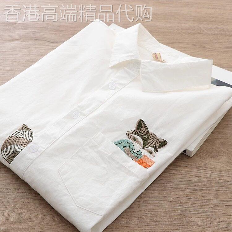 白衬衫女春秋2025新款韩版纯棉文艺百搭打底内搭刺绣衬衣长袖上衣