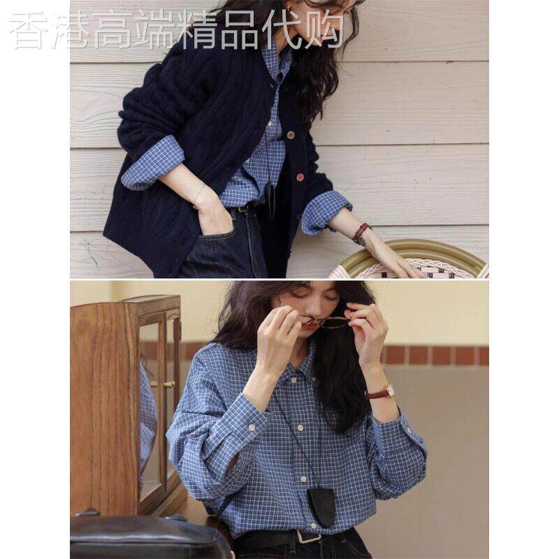 蓝色格纹衬衫女高级感轻奢叠穿内搭衬衣外搭毛衣独特巨好看的上衣