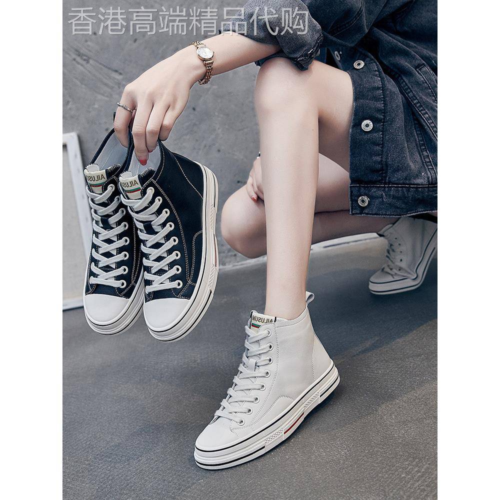 网红女式高帮鞋2025春夏新款学生休闲平底鞋百搭Trbottomyy系带运