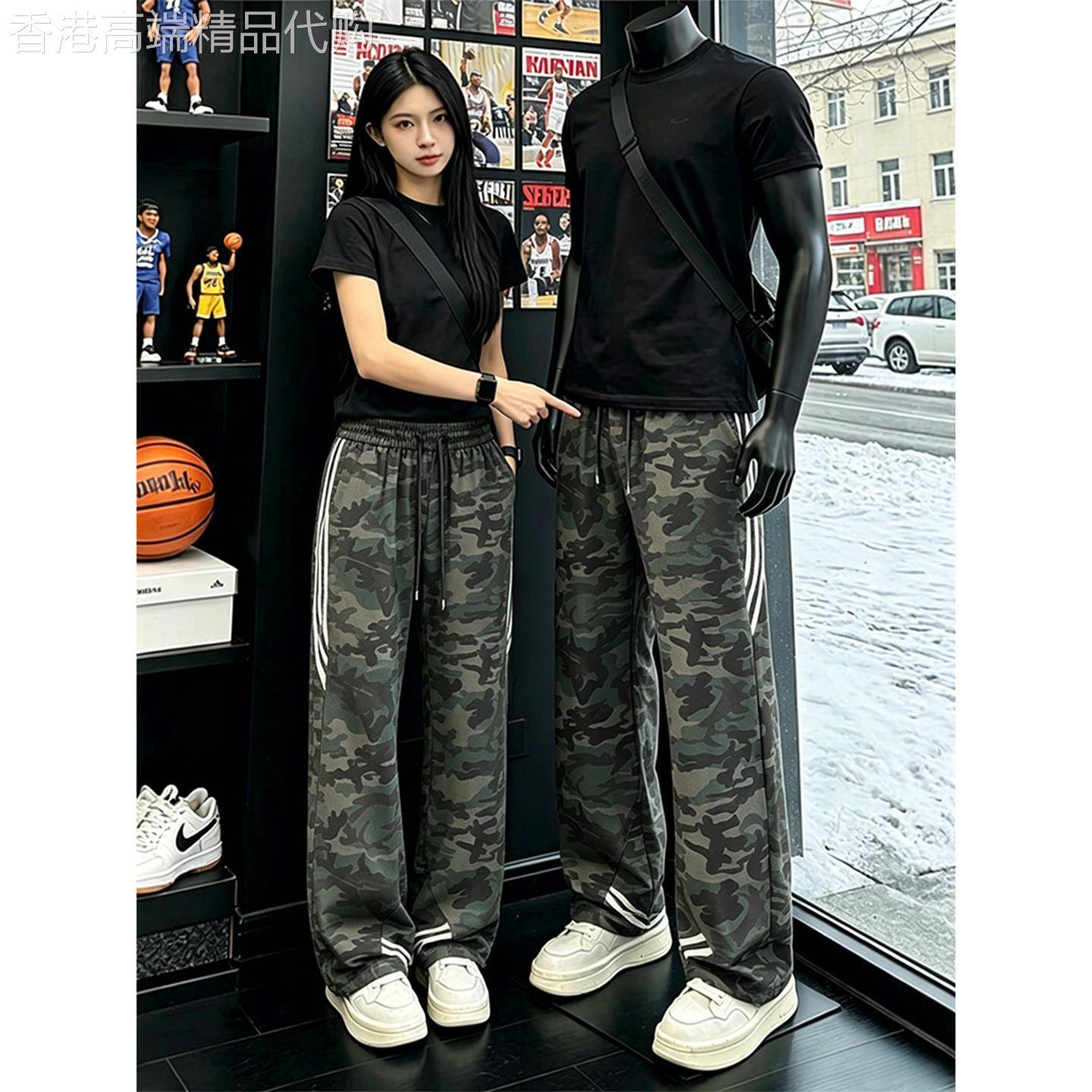 潮牌速干裤宽松休闲直筒运动裤男夏季薄款凉感条纹三条杠迷彩裤子