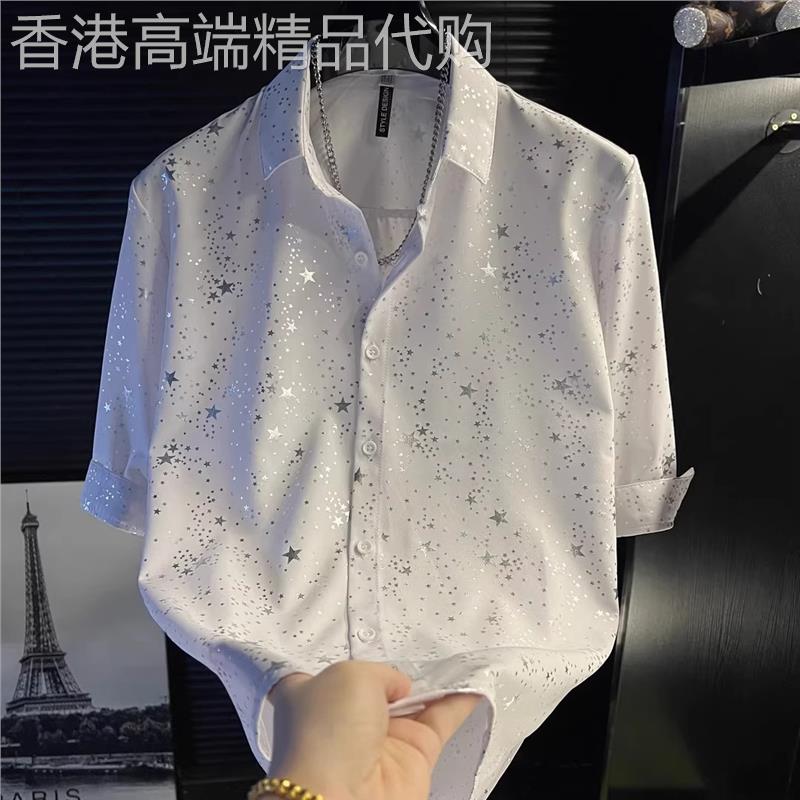 潮牌帅气半袖网红白色痞帅上衣男士夏季新款潮流满天星短袖衬衫男