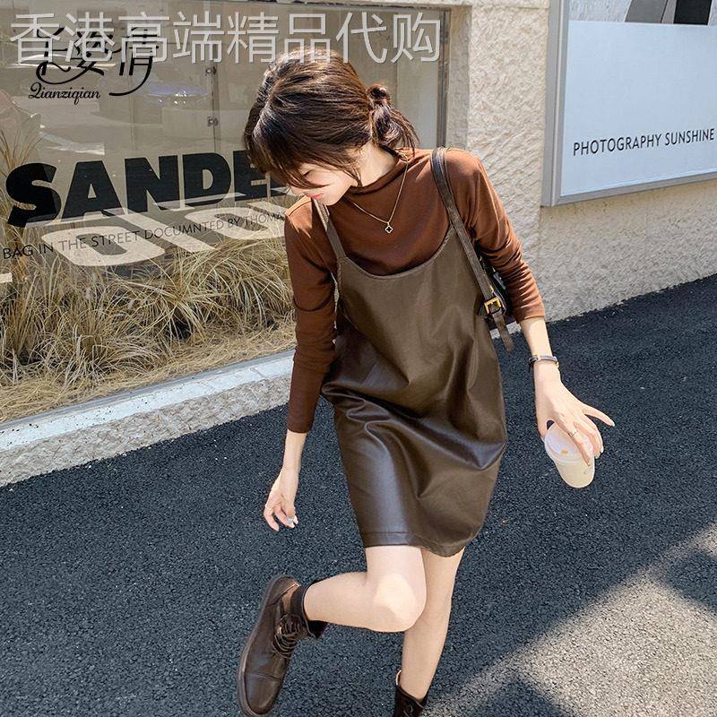 咖色美拉德PU皮背带裙初秋穿搭高级感套装2025新款复古气质连衣裙