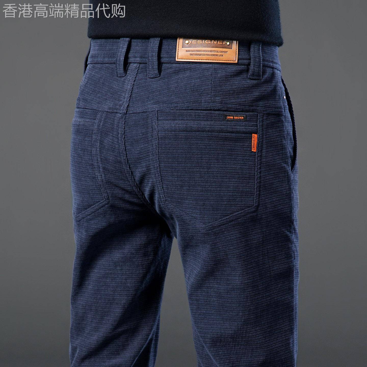 香港藏蓝色华夫格休闲裤男2025春秋款修身直筒中年商务百搭长裤子