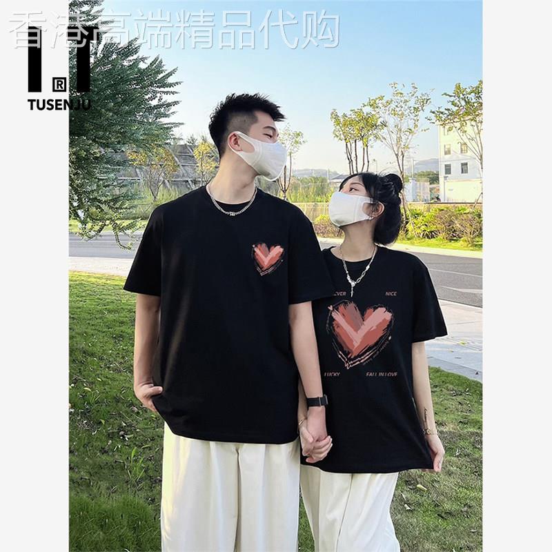香港潮牌特别的七夕定制情侣装夏装2026新款春秋diy男短袖纯棉T恤