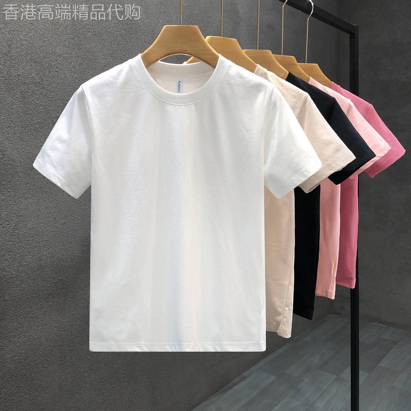 极简风光板短袖t恤男款夏季潮牌半袖上衣百搭高端休闲打底体恤衫