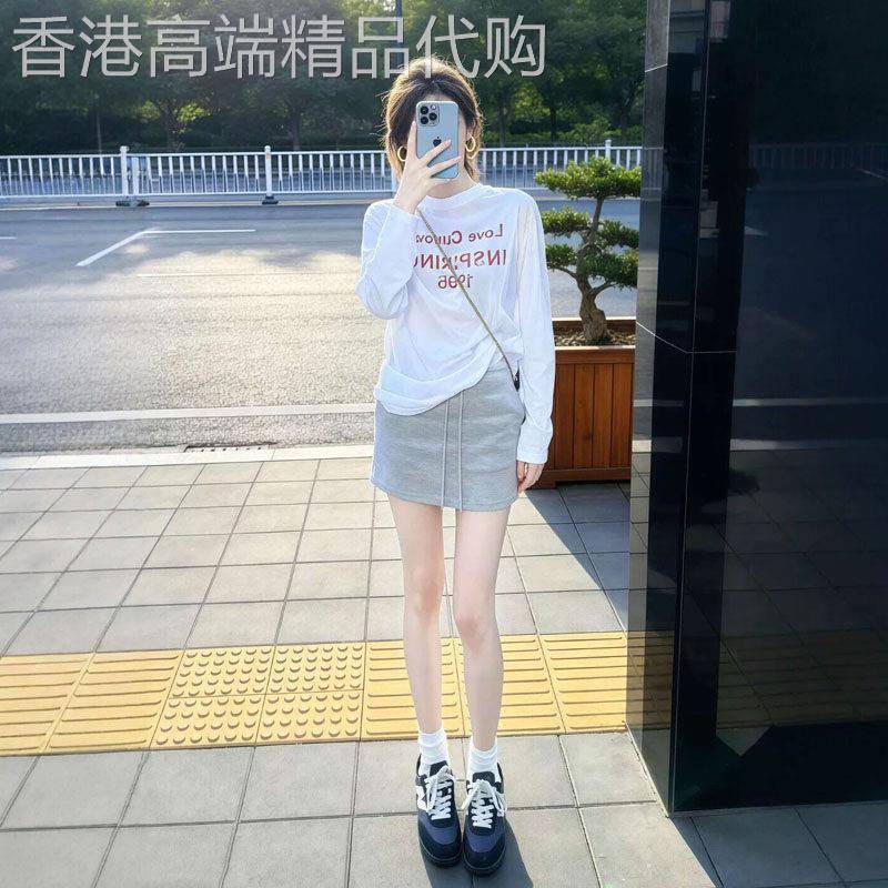 白色冰丝针织长袖t恤女夏季欧货薄款巨好看防晒罩衫超火减龄上衣