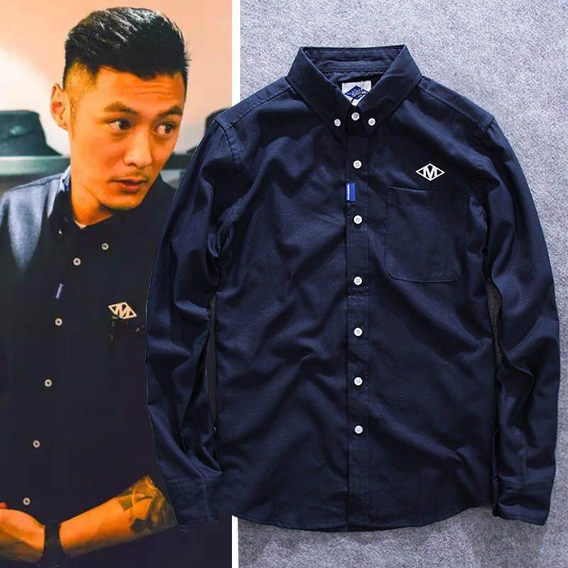 时尚品牌余文乐修身长袖衬衫男牛津纺织信纯棉休闲尖领衬衫青年潮