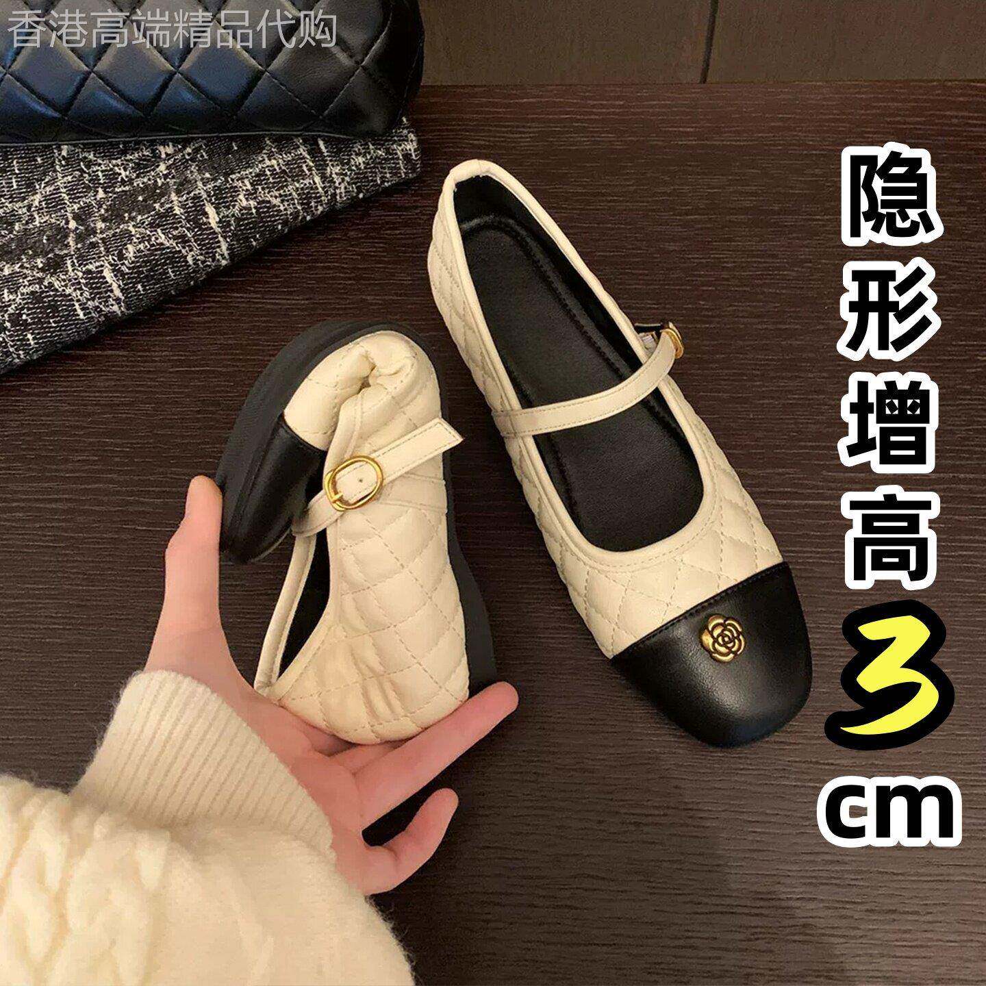 香港山茶花小香风内增高玛丽珍鞋子韩版气质拼色芭蕾小单鞋女秋季