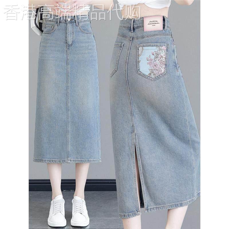 浅色a字刺绣后开叉牛仔半身裙女夏季新款高腰直筒气质休闲包臀裙