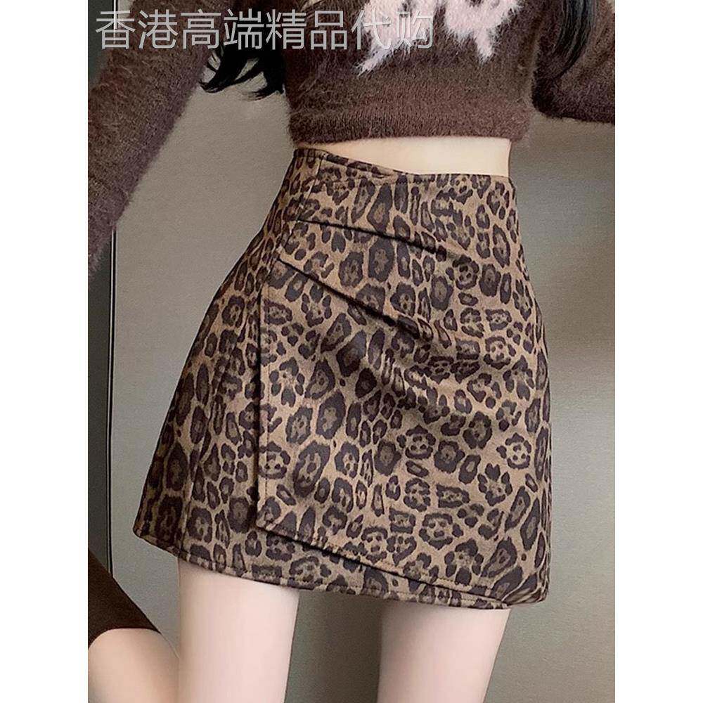 美式辣妹豹纹印花褶皱半身裙女春秋新款交叉高腰显瘦a字包臀短裙
