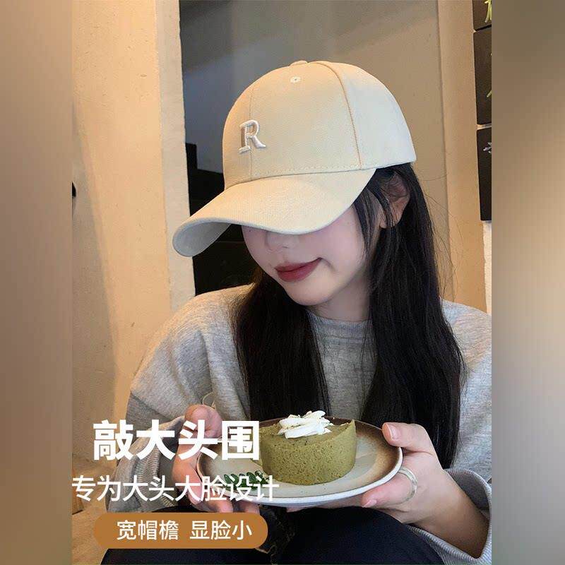 潮牌字母棒球帽女韩版百搭宽帽檐大脸鸭舌帽大头围显脸小硬顶帽子