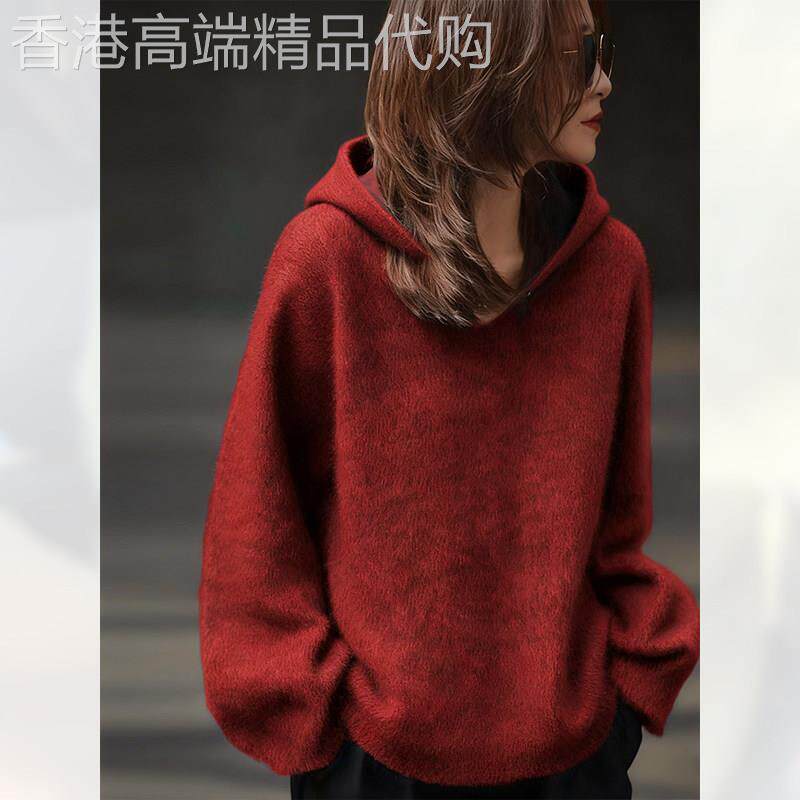 洋气百搭连帽针织衫女秋冬季2025年新款套头保暖毛衣宽松遮肉上衣