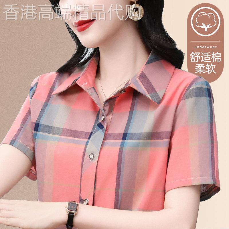 格子短袖衬衫女士夏季薄款2026新款中年妈妈时尚休闲衬衣洋派上衣