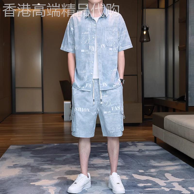 男生酷帅牛仔衬衫穿搭套装夏季冰丝男士短袖短裤一整套搭配帅气潮