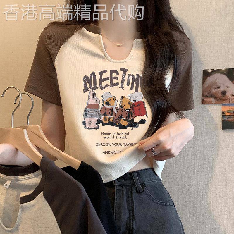 美式复古小熊短袖t恤女韩版设计感2026夏季新款小V领纯棉通勤上衣