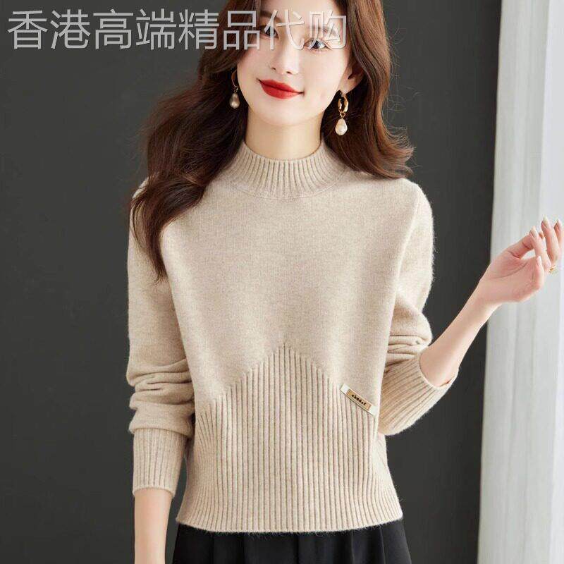 半高领纯色羊毛衫女秋冬季2025新款羊绒毛衣小个子短款针织打底衫