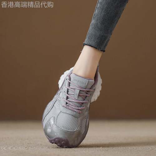 西班牙小众品牌ONGYSL厚底增高小个子紫色透气老爹鞋女网面休闲鞋
