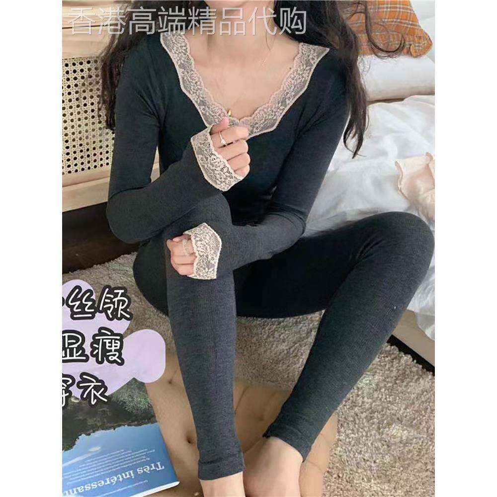 秋冬保暖发热保暖内衣套装女蕾丝花边深V领秋衣秋裤修身休闲百搭