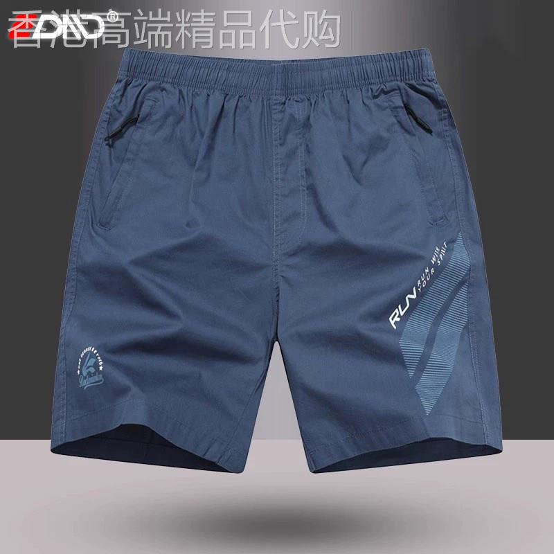 高端纯棉休闲男士短裤夏季薄款2026新款外穿运动沙滩五分裤子男款