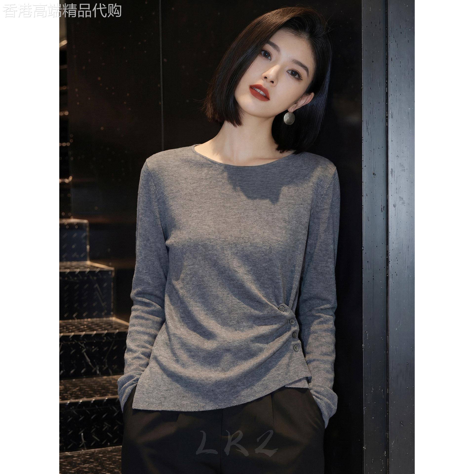 欧货钮扣设计感圆领长袖针织T恤女春季新款小众高级修身显瘦上衣