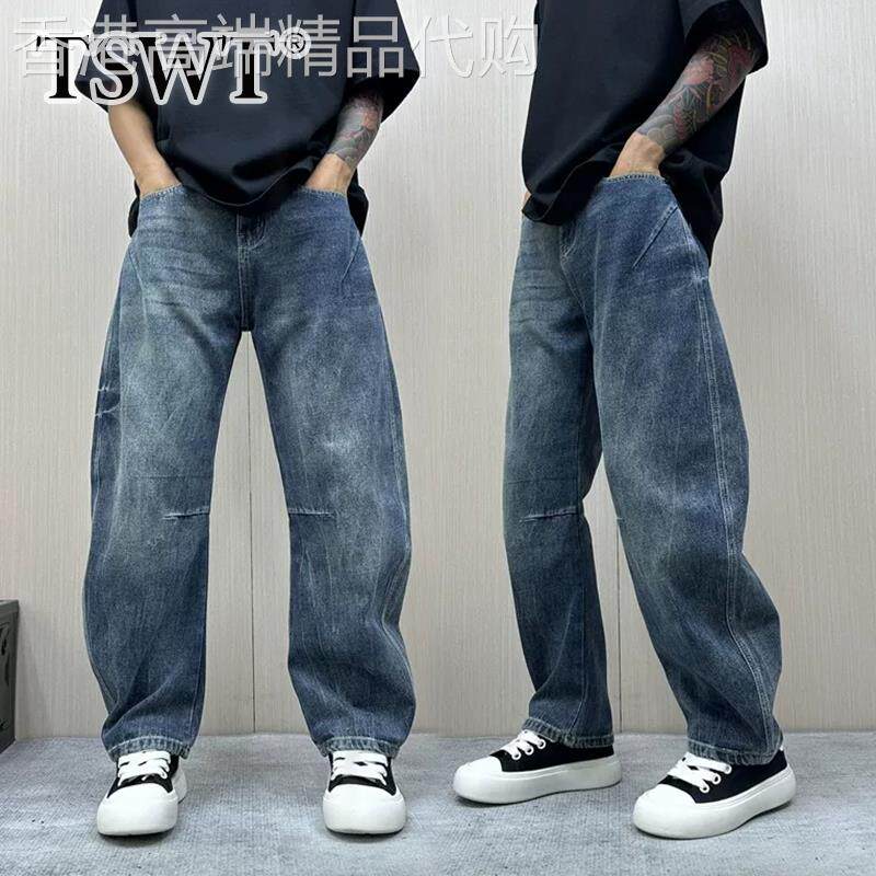 高端水洗哈伦工装牛仔裤男款秋冬2026新款美式百搭阔腿裤男士长裤