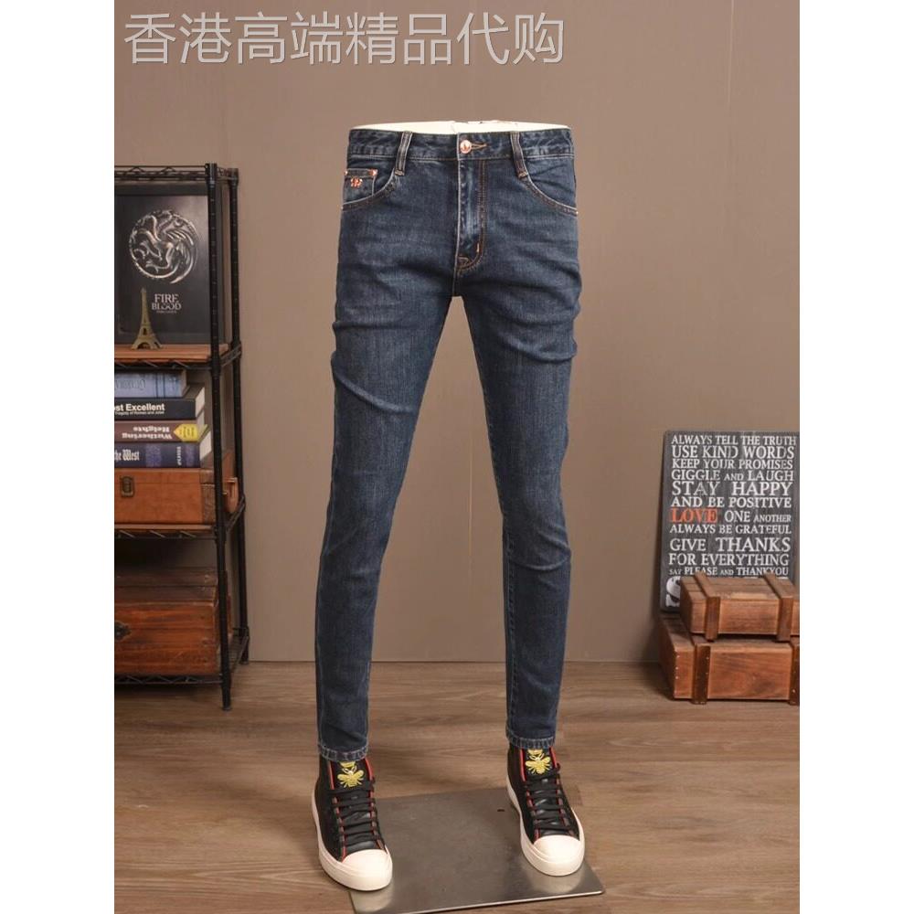 深蓝色弹力牛仔裤男春季潮牌修身小脚高端潮流水洗休闲紧身长裤子
