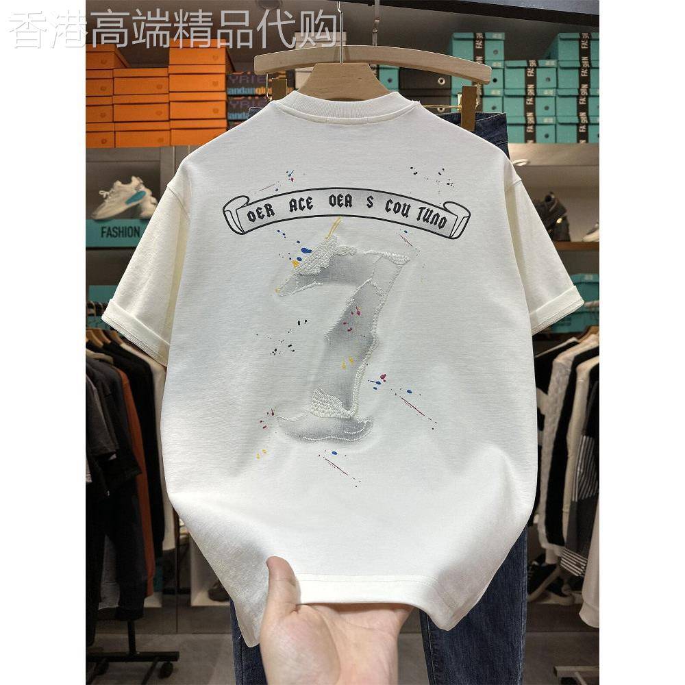 美式潮流个性半袖泼墨刺绣时尚高级感短袖男2026夏季宽松百搭T恤