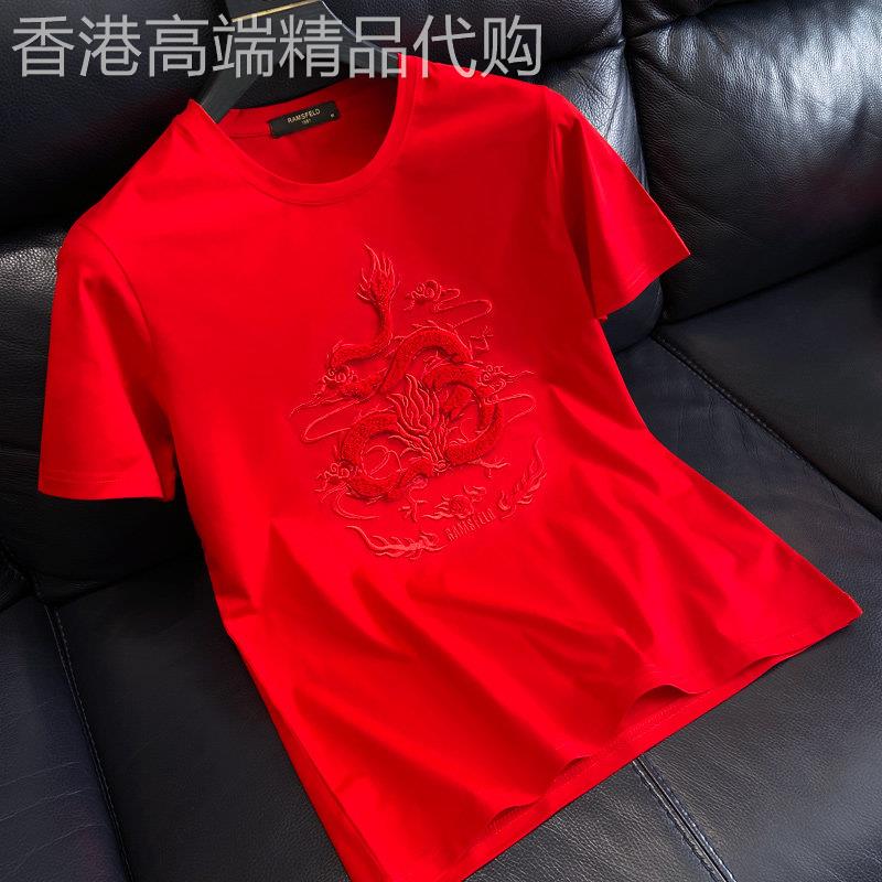 中国风潮牌刺绣短袖T恤男休闲冰丝光棉红色半袖夏季潮流圆领体恤
