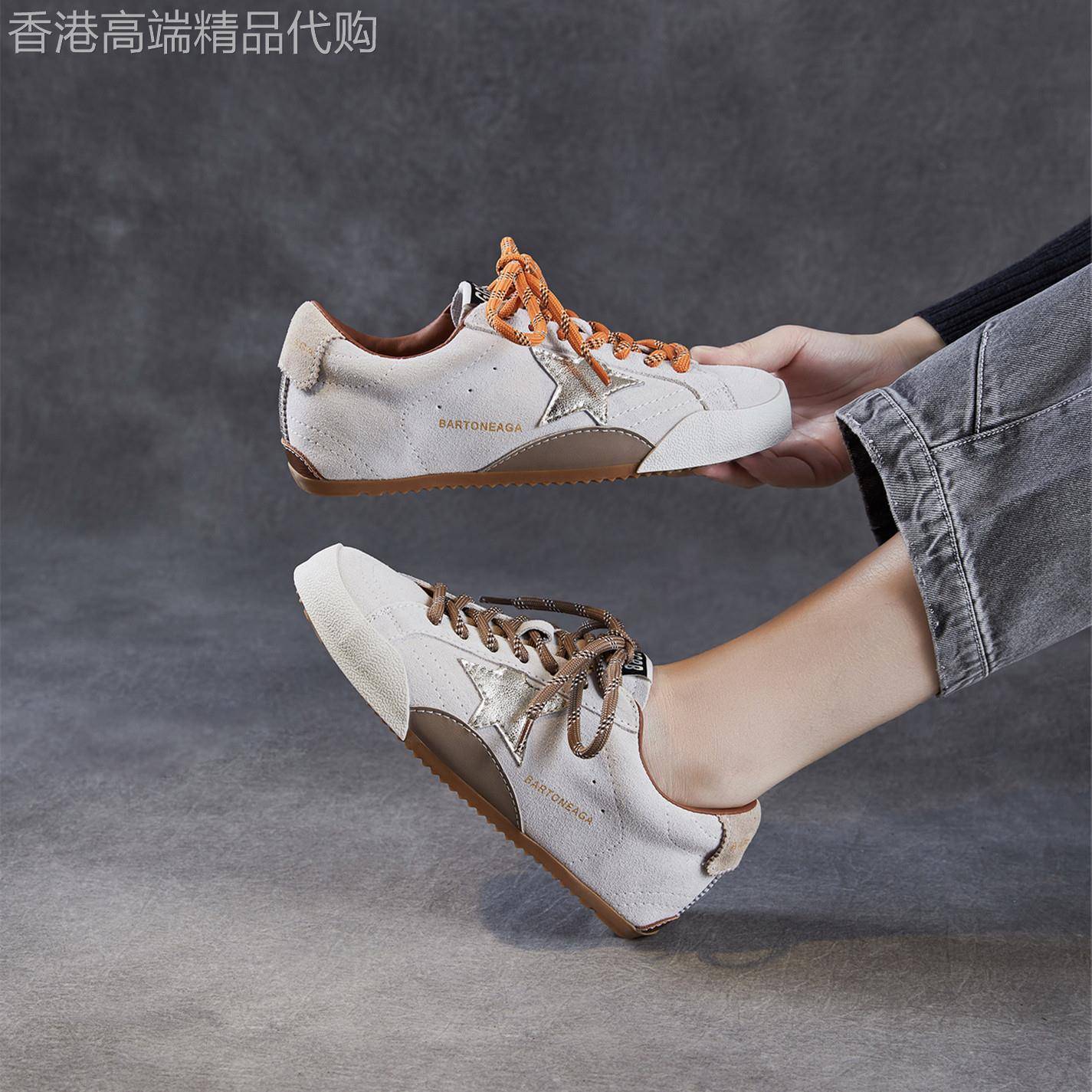 BAJEET/西班牙 青春舞台 真皮星星内增高德训鞋女运动休闲小白鞋