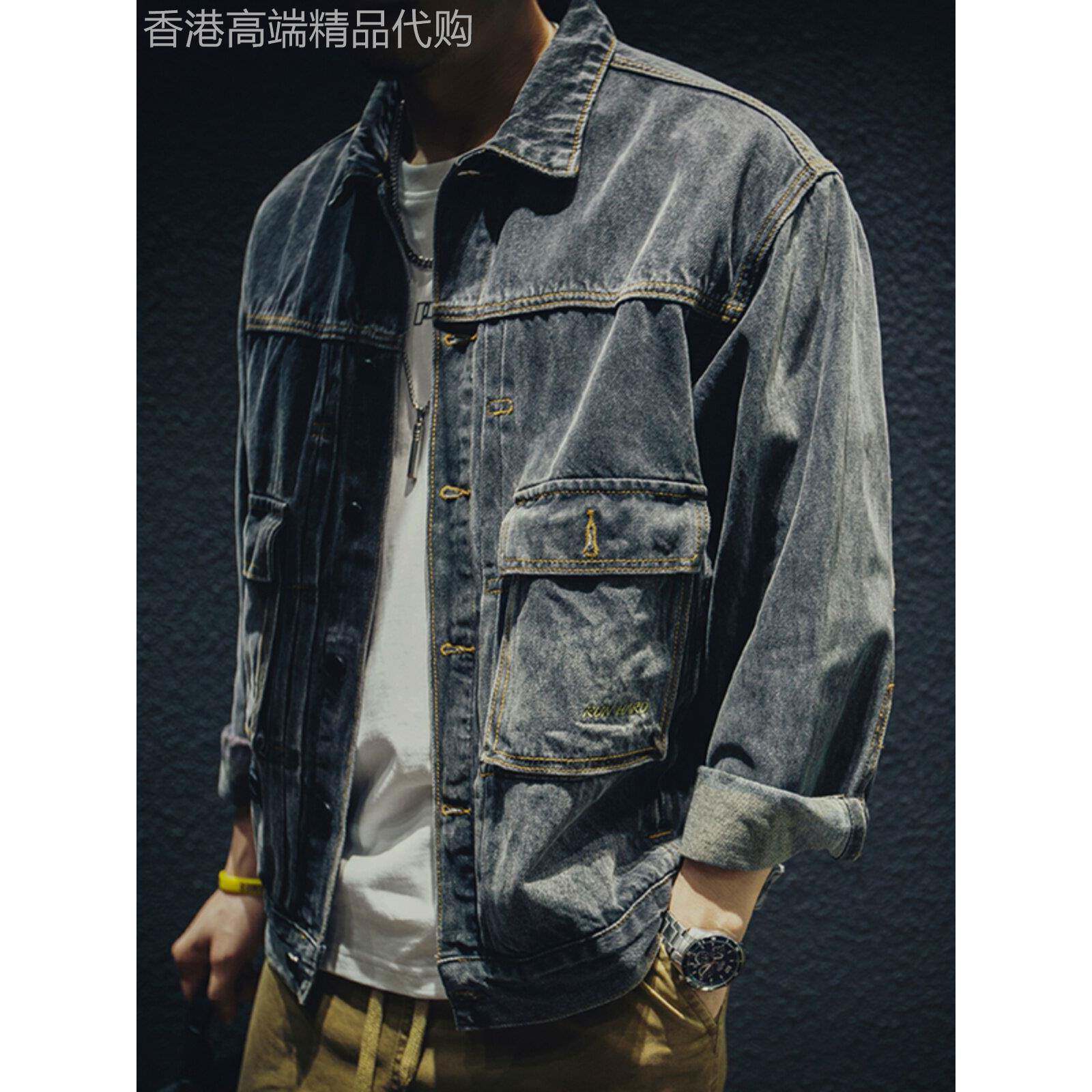 时尚品牌它不偏斜纹牛仔夹克男士宽松大码在韩国风格时髦的春秋季
