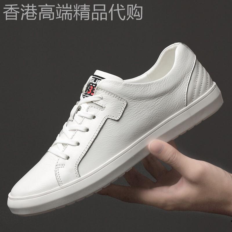 时尚品牌2025春秋季真皮低帮白鞋男韩式尖头软底休闲百搭板鞋