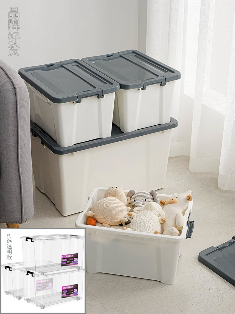 儿童教室学生带轮子可爱风书箱