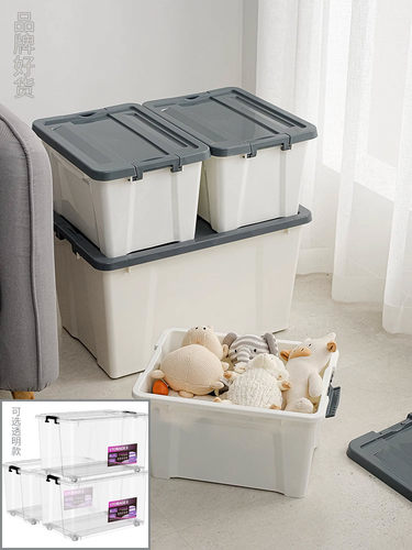 儿童教室学生带轮子可爱风书箱