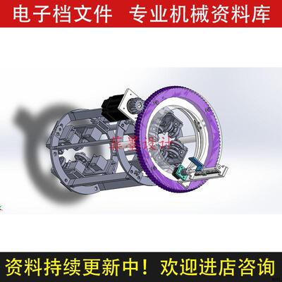 爬绳检测机器人机械结构设计SW21版三维模型CAD图纸资料C22913CAD