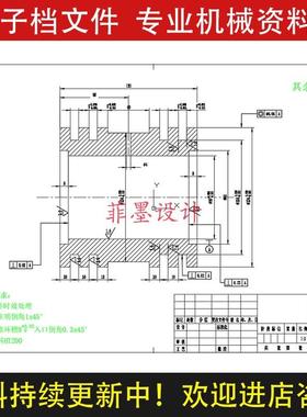活塞车槽外圆机械夹具设计工艺卡工序说明书CAD图纸C20668CAD