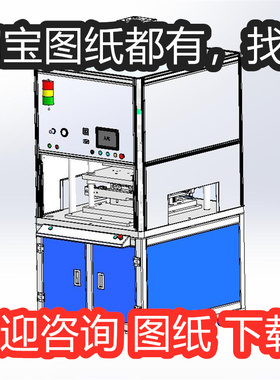 15T四柱气动压装机X27263D图纸机械设计素材SW模型