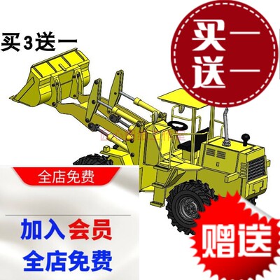 液压轮式挖掘机solidworks设计图纸3D三维模型资料建模动作仿真