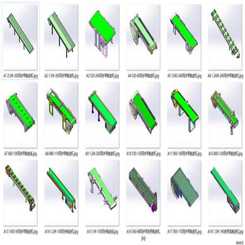 同步带输送机案例18套合集 A612   3D图纸 机械设计素材 SW模CAD