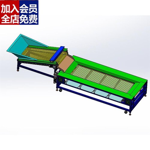 J1430-小型水果自动分级机设计-小金橘分拣机分选机设计CAD图SCAD
